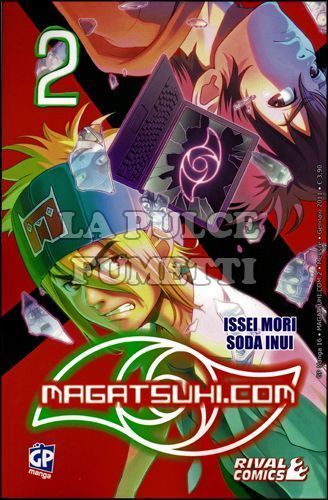 GP MANGA #    16 - MAGATSUHI.COM  2